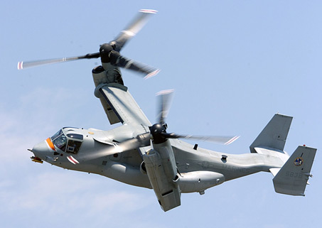 YψD܊\(yn)ݔC(j)MV-22~