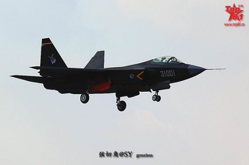 20121030W(wng)Ї-31(zhn)C(j)wɹ
