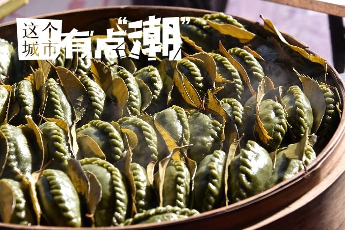 臺州：可甜可咸，為這一口“糯嘰嘰”心動！