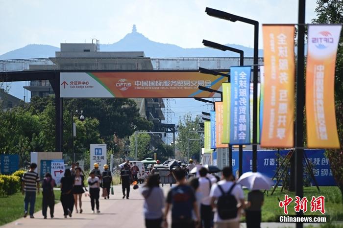 2023年服貿(mào)會:媒體記者探營首鋼園展區(qū)