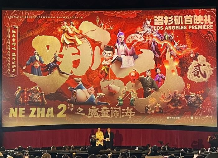 《哪吒之魔童鬧?！肪柿料嗝绹萌R塢