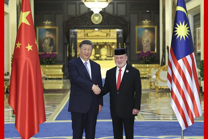 習(xí)近平會(huì)見(jiàn)馬來(lái)西亞最高元首易卜拉欣