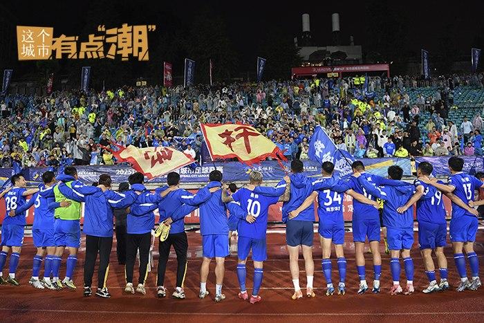 江蘇南京：何以為“南哥”？