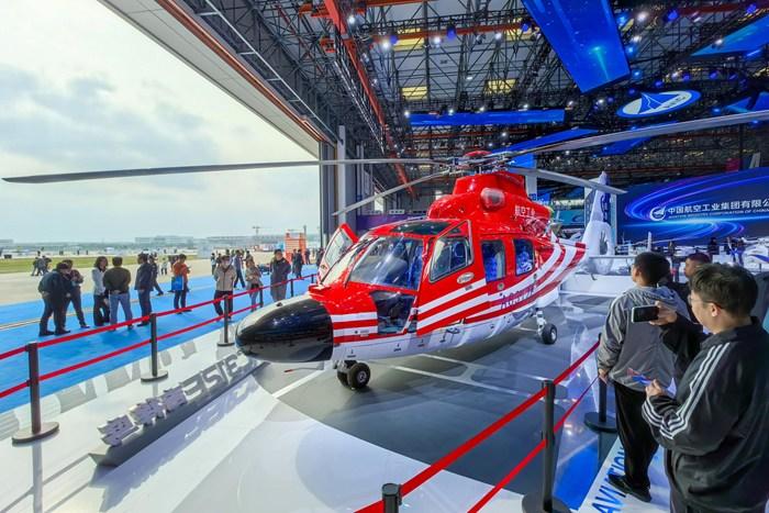 第七屆中國天津國際直升機(jī)博覽會(huì)開幕