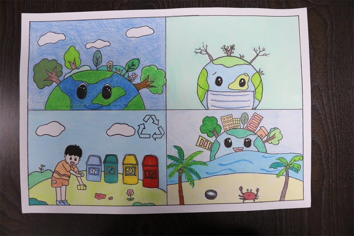 《低碳環(huán)保，愛護地球》 劉迪欣 13歲