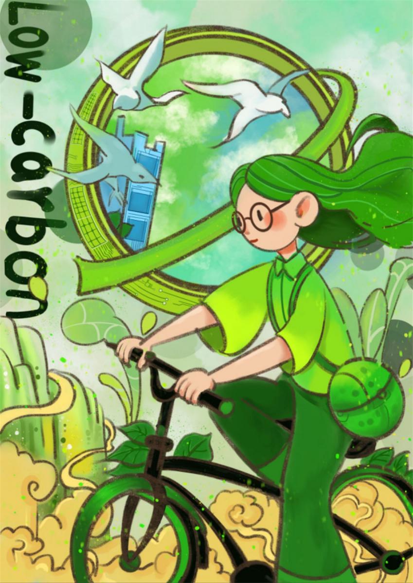 《低碳生活，綠色出行》 周鈺婷 18歲