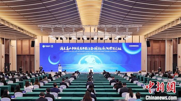 深度|全球市場(chǎng)主體“解碼”浦東引力