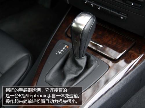 ȫyԇR330i Coupe