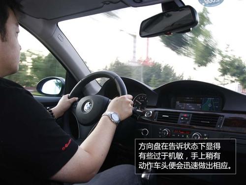 ȫy(c)ԇR330i Coupe