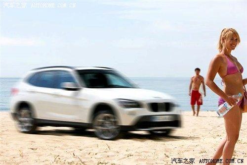 真正的小號SUV 寶馬再次發(fā)布X1官方照 汽車之家 真正的小號SUV 寶馬再次發(fā)布X1官方照 汽車之家