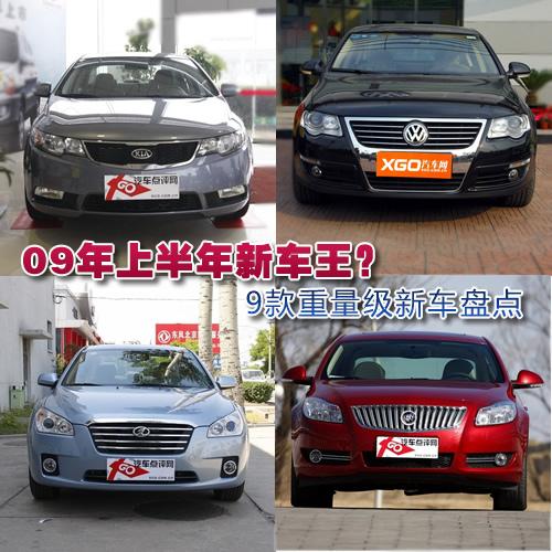 09ϰ܇9܇Pc(din)
