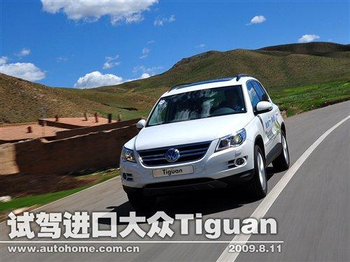 ܵĳSUVԇ{M(jn)Tiguan ܇֮