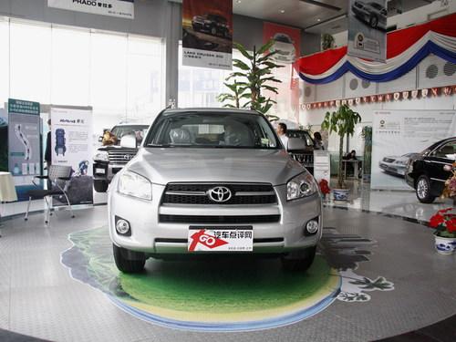 Ⱥx4NǰSUV]