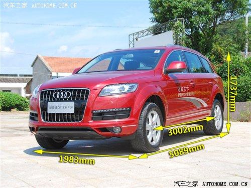 3.0TDI͙Ccԇ{WQ7 ܇֮