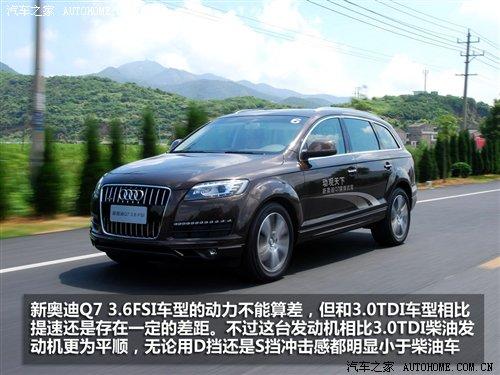 3.0TDI͙C(j)c(din)ԇ{WQ7 ܇֮