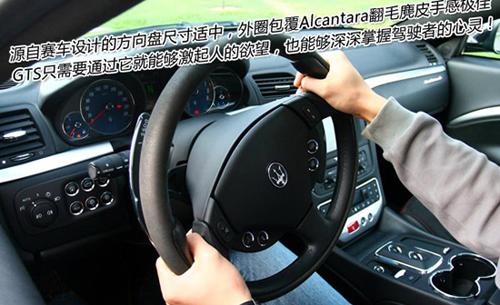 ħԇ{ɯGranTurismo S ܇(ch)֮
