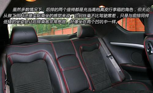 ħԇ{ɯGranTurismo S ܇(ch)֮