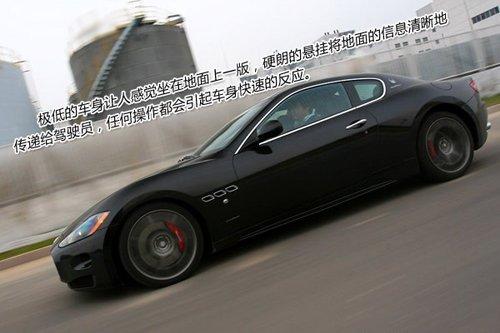 ħԇ{ɯGranTurismo S ܇֮