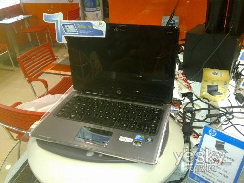 A(y)bWin713dm3p6500Ԫ