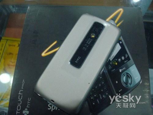 ÑHTC XV6850u1760Ԫ