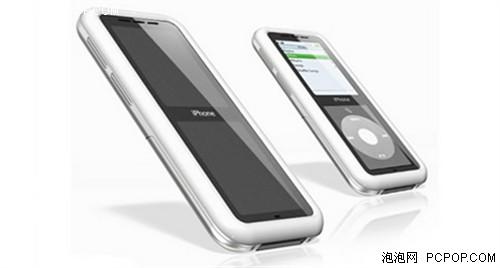 _O֙Cʽiphone