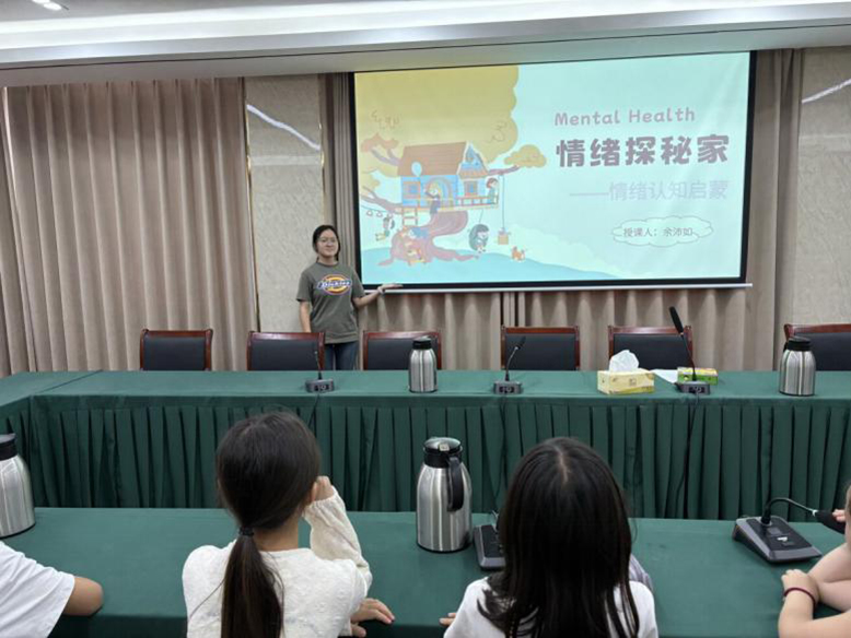 界牌镇公益暑托服务开展儿童情绪认知启蒙课程