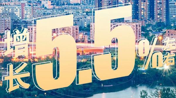 2022年，中國這么干！