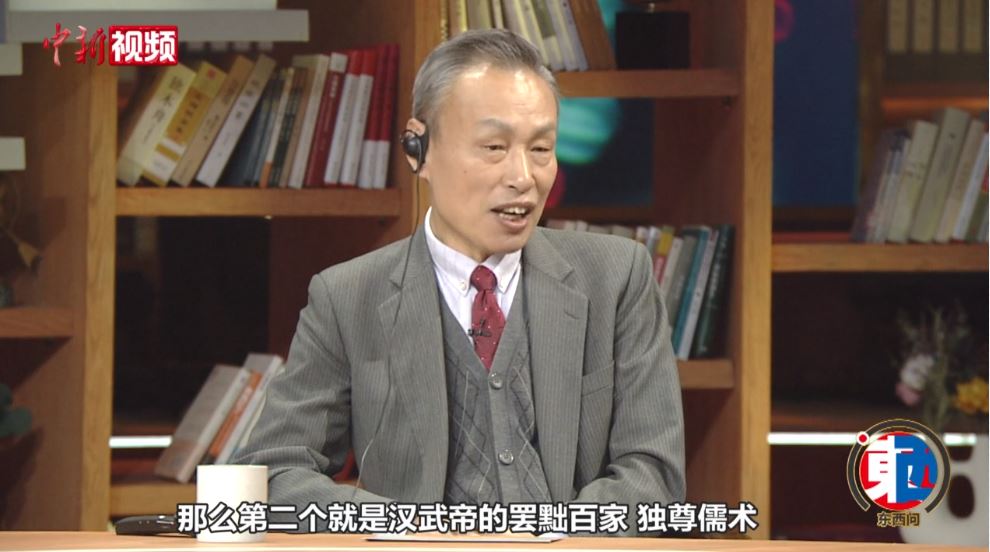 朱蘇力：中國古代文官制度形成為何早于西方？
