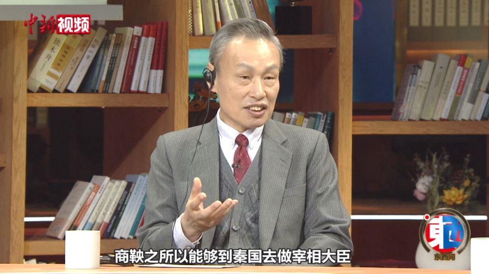 朱蘇力：古代中國與古羅馬為何產(chǎn)生不同制度建構(gòu)？