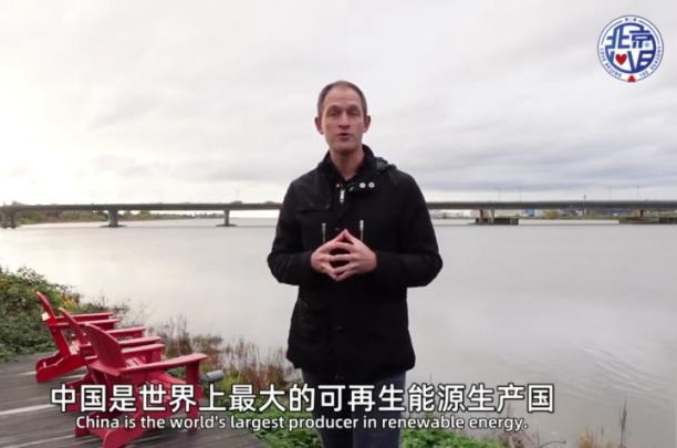 中國(guó)如何辦了一場(chǎng)節(jié)能環(huán)保的體育盛會(huì)？老外“劃了重點(diǎn)”