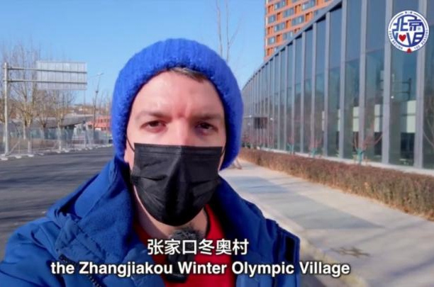 運(yùn)動(dòng)員公寓什么樣？英國(guó)小哥玩嗨了