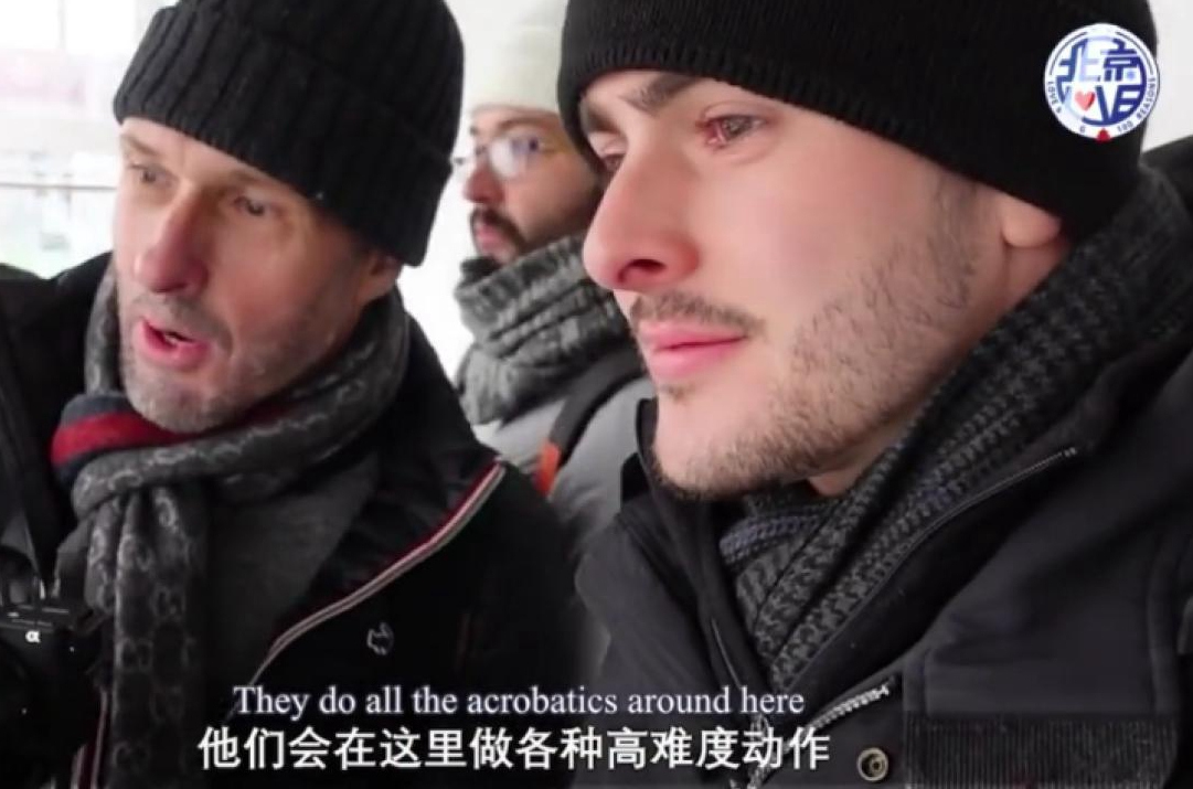 英國(guó)父子實(shí)地探訪首鋼園，是什么讓他們驚嘆不已？