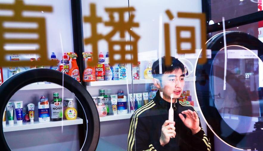 “小粉紅”還是“躺平一代”？中國當(dāng)代青年呈現(xiàn)多色光譜<div   id=