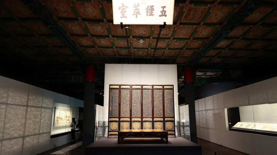 中國人的“文化獲得感”從何而來？