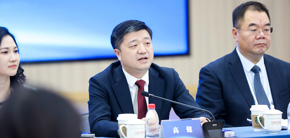 國家發(fā)改委國際司副司長高健：助力美在華跨國企業(yè)更好融入新發(fā)展格局<p>    高健強調，中國擴大高水平開放的決心不變。中國政府一如既往歡迎包括美國企業(yè)在內的各國企業(yè)來華發(fā)展、在華發(fā)展。<p>