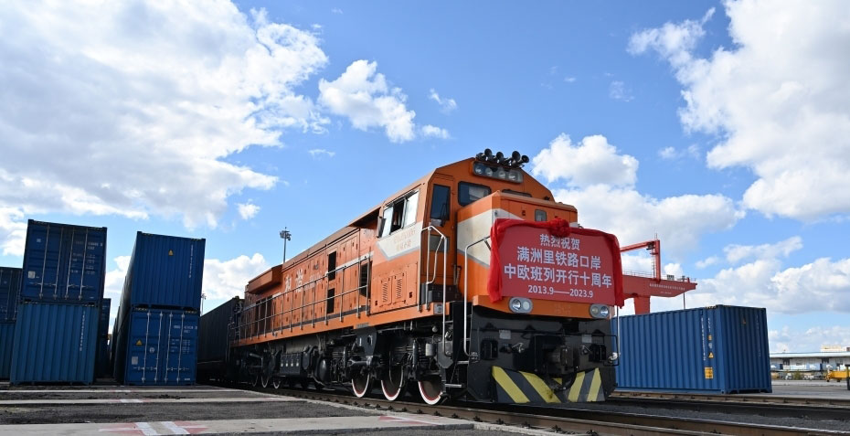 絲路心相通，繪就美美與共的壯闊畫卷