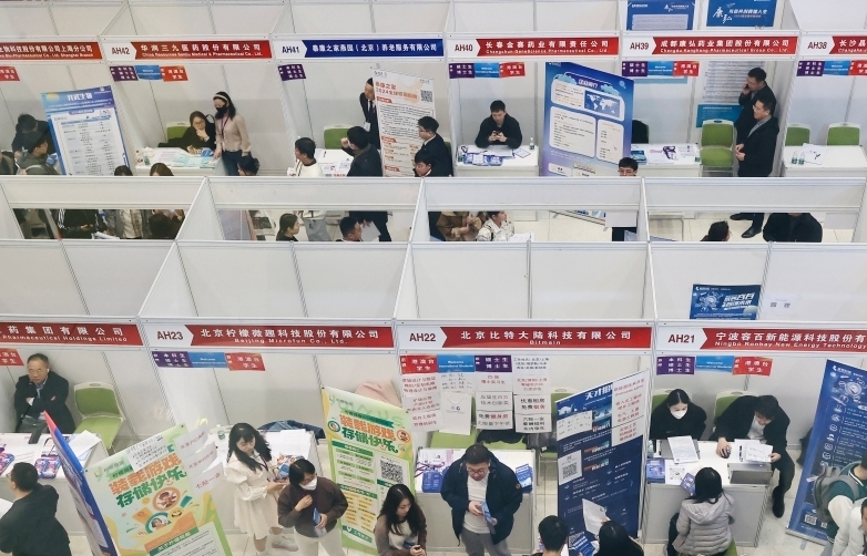 人社部：將從五個方面發(fā)力穩(wěn)就業(yè)、惠民生、促發(fā)展