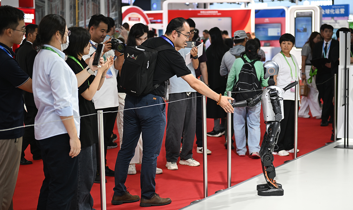 【中新畫(huà)報(bào)】“鏈”接智慧生活