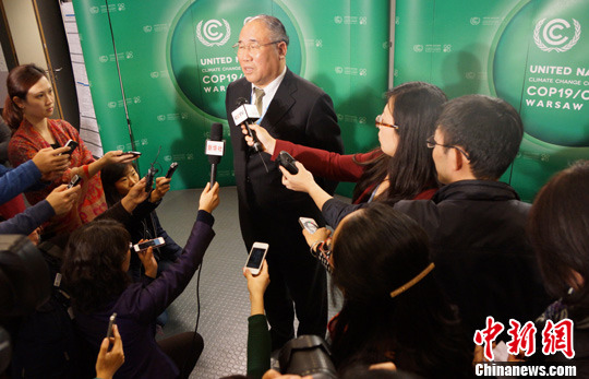 中方總結氣候大會兩方面成果吁發(fā)達國家兌現承諾