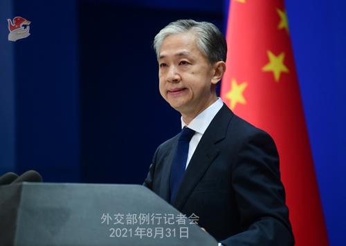 中方:新冠溯源工作應(yīng)基于全球視野,需要多國(guó)多地開(kāi)展