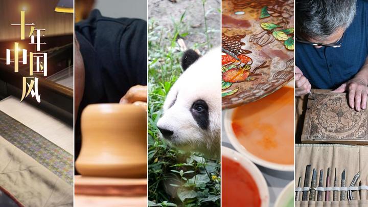 國潮風起，吹向世界<div   id=