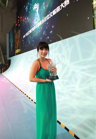 “水立方杯”歌賽銅獎(jiǎng)得主左川惠:最?lèi)?ài)朋友相聚