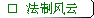 ħһʮ