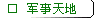 ߣ(gu)֮֮ɲҲ
