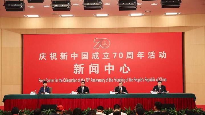 商務(wù)部介紹推動(dòng)更高水平開放，促進(jìn)商務(wù)高質(zhì)量發(fā)展