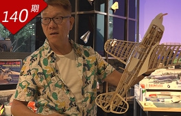 航?？袢怂{(lán)博士