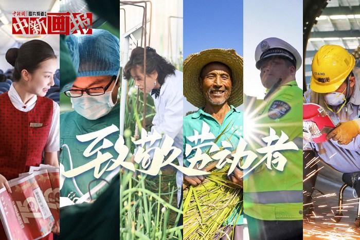 汗灑之處，是閃閃發(fā)光的他們！
